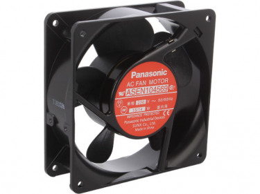 New fans from PANASONIC